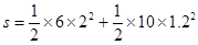 如图所示,倾角θ为37°的粗糙斜面被固定在水平地面上,质量为 12.5kg的物块,在沿平行于斜面向上的拉力F作用下从斜面的底端由静止开始运动,力F作用2s后撤去 如图所示,倾角θ为37°的粗糙斜面被固定在水平地面上,质量为 12.5kg的物块,在沿平行于斜面向上的拉力F作用下从斜面的底端由静止开始运动,力F作用2s后撤去