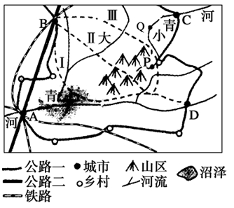 读下图,回答题。1.根据图中信息判断,A、B、C、D四城市中,最可能发展成特大城市的是A.AB.B C.CD.D2.下列说法正确的是A.从时间来看,A和B之间的 读下图,回答题。1.根据图中信息判断,A、B、C、D四城市中,最可能发展成特大城市的是A.AB.B C.CD.D2.下列说法正确的是A.从时间来看,A和B之间的
