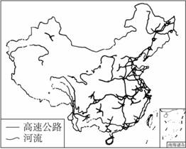 下图是“1999年我国高速公路分布图”,读图完成—题。 1999年,我国各地区高速公路发展程度存在很大差异,其中A.西南三省高速公路网已基本形 下图是“1999年我国高速公路分布图”,读图完成—题。 1999年,我国各地区高速公路发展程度存在很大差异,其中A.西南三省高速公路网已基本形