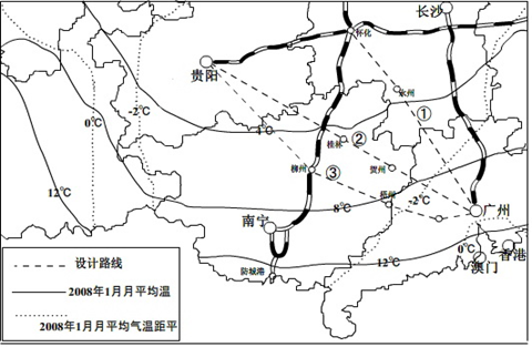 阅读材料,回答下列问题材料一:我国南方部分地理事物及要素图材料二:连通我国西南和华南的铁路大通道— 阅读材料,回答下列问题材料一:我国南方部分地理事物及要素图材料二:连通我国西南和华南的铁路大通道—