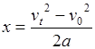 一物体作匀变速直线运动,某时刻速度的大小为4m/s,1s后速度的大小变为10m/s。在这1s内该物体的A.位移的大小可能小于4mB.位移的大小可能大于10m 一物体作匀变速直线运动,某时刻速度的大小为4m/s,1s后速度的大小变为10m/s。在这1s内该物体的A.位移的大小可能小于4mB.位移的大小可能大于10m