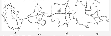该图是我国四省(区)轮廓图,图中线表示铁路线。完成15-16题。小题1:与图中省(区)甲、乙、丙、丁简称相对应的一项是A.陕、豫、黔、川B.皖、辽、贵、蜀 C. 该图是我国四省(区)轮廓图,图中线表示铁路线。完成15-16题。小题1:与图中省(区)甲、乙、丙、丁简称相对应的一项是A.陕、豫、黔、川B.皖、辽、贵、蜀 C.