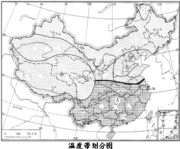 读我国温度带划分图,回答问题:A、B、C、D四点所在的温度带分别是:A______带、B 暖温带、C______带、D______高原气候区.秦岭- 魔方格