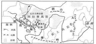 2013年9月,习近平主席出访中亚,在欧亚大陆的心脏地带发起共建“丝绸之路经济带”的重大倡议,引来各方广泛关注和热议。“丝绸之路经济带”是我国与中亚各国之间的一 2013年9月,习近平主席出访中亚,在欧亚大陆的心脏地带发起共建“丝绸之路经济带”的重大倡议,引来各方广泛关注和热议。“丝绸之路经济带”是我国与中亚各国之间的一