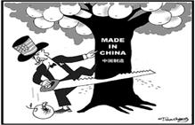 下列说法中与漫画《长这种果子的树还不该锯掉吗?》蕴涵的哲理相一致的是A.入山问樵,入水问渔B.一叶障目,不见泰山C.种瓜得瓜,种豆得豆D.人皆有过,改之为贵 下列说法中与漫画《长这种果子的树还不该锯掉吗?》蕴涵的哲理相一致的是A.入山问樵,入水问渔B.一叶障目,不见泰山C.种瓜得瓜,种豆得豆D.人皆有过,改之为贵