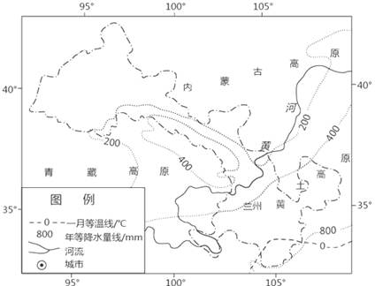 根据材料和图,结合所学知识,回答下列问题。很多中药村生长习性独特,有的喜阴,有的喜光,有的喜湿,有的耐寒,有的耐旱,有的耐盐碱……。甘肃省地理位置独特 根据材料和图,结合所学知识,回答下列问题。很多中药村生长习性独特,有的喜阴,有的喜光,有的喜湿,有的耐寒,有的耐旱,有的耐盐碱……。甘肃省地理位置独特