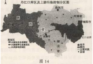 南水北调中线工程是党中央、国务院决策的一项功在当代、泽被后世的宏伟工程。材料一:水源地丹江口水库库区周边地形以山地丘陵为主,特别是丹江口 南水北调中线工程是党中央、国务院决策的一项功在当代、泽被后世的宏伟工程。材料一:水源地丹江口水库库区周边地形以山地丘陵为主,特别是丹江口