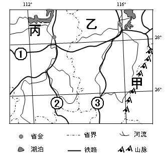 读我国某地区图,完成下列问题。小题1:写出图中有关地理事物的名称:甲 ;丙 ;③ ;铁路①与②的交汇 读我国某地区图,完成下列问题。小题1:写出图中有关地理事物的名称:甲 ;丙 ;③ ;铁路①与②的交汇