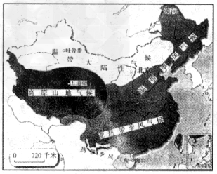 读我国气候类型图,回答下列问题。我国是世界上季风气候显著的国家,请说出我国有哪几种季风气候类型。_____________ 读我国气候类型图,回答下列问题。我国是世界上季风气候显著的国家,请说出我国有哪几种季风气候类型。_____________