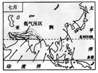 读图,完成下列各题。冬季,陆地气温_____,气压____,海洋气温_____,气压____,风从____吹向____。由 读图,完成下列各题。冬季,陆地气温_____,气压____,海洋气温_____,气压____,风从____吹向____。由