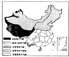 读我国气候类型分布图回答从图看我国气候的分布具有____________的特点.这种气候特点的优越性是①______②______③______(3 魔方格