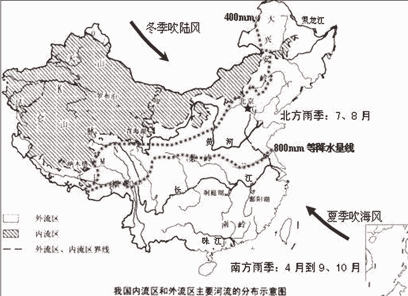 下列城市中,1月平均气温最低的是A.广州B.海口C.哈尔滨D.合肥 下列城市中,1月平均气温最低的是A.广州B.海口C.哈尔滨D.合肥