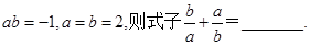 已知, 已知,