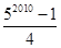 为了求…+的值,可令…,则…,因此,所以….仿照以上推理计算出…的值是A.B.C.D. 为了求…+的值,可令…,则…,因此,所以….仿照以上推理计算出…的值是A.B.C.D.