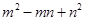 若,则的值是A.11B.13 C.37D.61 若,则的值是A.11B.13 C.37D.61