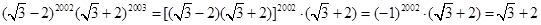 化简的结果为A.–1B.C.D. 化简的结果为A.–1B.C.D.