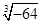 =;= =;=