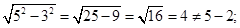 下列运算正确的是( )A.+ =B.×=C.=3-1D. =5-3 下列运算正确的是( )A.+ =B.×=C.=3-1D. =5-3