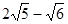 计算(每题3分,共12分):(1) - (2) -(+)(3) -++ (4) |-|+|-1|-|-3| 计算(每题3分,共12分):(1) - (2) -(+)(3) -++ (4) |-|+|-1|-|-3|