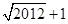 若,则的值是_________ 若,则的值是_________