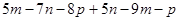 化简:(1) (2) 化简:(1) (2)