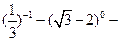 计算:4cos30°+ 计算:4cos30°+