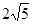 计算(每题3分,共12分):(1) - (2) -(+)(3) -++ (4) |-|+|-1|-|-3| 计算(每题3分,共12分):(1) - (2) -(+)(3) -++ (4) |-|+|-1|-|-3|