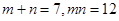 若,则的值是A.11B.13 C.37D.61 若,则的值是A.11B.13 C.37D.61