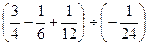 (1)(2) (1)(2)