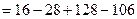 (1)(2) (1)(2)
