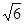 计算(每题3分,共12分):(1) - (2) -(+)(3) -++ (4) |-|+|-1|-|-3| 计算(每题3分,共12分):(1) - (2) -(+)(3) -++ (4) |-|+|-1|-|-3|
