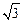 (本题满分8分)已知a=2+,b=2-,试求的值. (本题满分8分)已知a=2+,b=2-,试求的值.