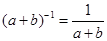 下列运算正确的是A B C2=4m-n D 下列运算正确的是A B C2=4m-n D