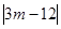 已知,+=0,则2m-n=A.13B.11C.9D.15 已知,+=0,则2m-n=A.13B.11C.9D.15