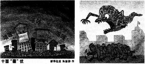 材料一:材料二:2013年9月12日,国务院发布《大气污染防治行动计划》提出,我国要经过5年时间努力使全国空气质量总体改善,重污染天气较大幅度减少……上述 材料一:材料二:2013年9月12日,国务院发布《大气污染防治行动计划》提出,我国要经过5年时间努力使全国空气质量总体改善,重污染天气较大幅度减少……上述