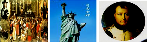 17至19世纪的欧美资产阶级革命,在世界上确立起资产阶级的统治,为资本主义的迅速发展提供了保证,推动了近代社会的发展和进步,对世界历史进程产生了深远的影响。请你 17至19世纪的欧美资产阶级革命,在世界上确立起资产阶级的统治,为资本主义的迅速发展提供了保证,推动了近代社会的发展和进步,对世界历史进程产生了深远的影响。请你