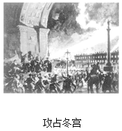 革命是历史的火车头。材料一1688 年英国“光荣革命”大概是我心目中最完美的一次政治设计。它在一个 革命是历史的火车头。材料一1688 年英国“光荣革命”大概是我心目中最完美的一次政治设计。它在一个