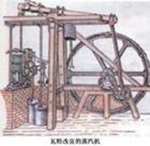 2012年夏季奥运会在伦敦举行,英国成了当时举世瞩目的焦点。其实早在16—19世纪上半期,英国就是当时世界上的“领头羊”,无论是在政治上还是经济上都曾领跑于世界 2012年夏季奥运会在伦敦举行,英国成了当时举世瞩目的焦点。其实早在16—19世纪上半期,英国就是当时世界上的“领头羊”,无论是在政治上还是经济上都曾领跑于世界