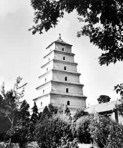 什么是慈恩寺塔? 慈恩寺塔