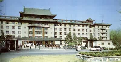 什么是中国现代建筑? 北京友谊宾馆,1956年建成,孙培尧、张德等设计