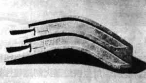 什么是冶金史? 图12 兴隆铁范之一双镰范