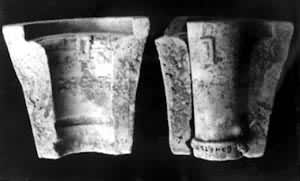 什么是冶金史? 图22 侯马车轴范