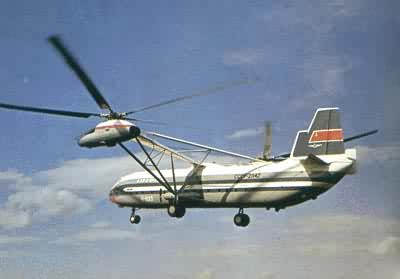 米12重型直升机