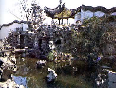 扬州古典宅园小盘谷山池