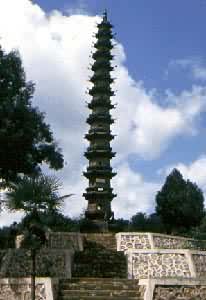 湖北当阳玉泉填充铁塔，仿北宋木构楼阁，1061年铸造