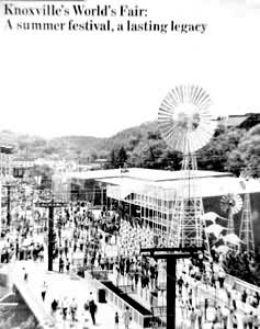 什么是国际博览会建筑? 1982年诺克斯维尔国际博览会(局部)