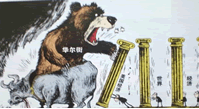 20世纪30年代经济大萧条时期曾出现极具破坏性的贸易保护主义局面,当前在愈演愈烈的金融风暴中贸易保护主义有抬头的趋势。阅读材料,结合所学知识,回答问 20世纪30年代经济大萧条时期曾出现极具破坏性的贸易保护主义局面,当前在愈演愈烈的金融风暴中贸易保护主义有抬头的趋势。阅读材料,结合所学知识,回答问
