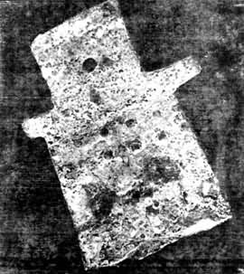 什么是中国古代锻造? 图1 河北藁城出土的商代中期铁刃铜钺