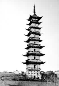 什么是兴圣教寺塔? 兴圣教寺塔(1975年大修前)