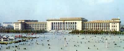 什么是会堂? 人民大会堂,北京,1959年建成,赵冬日等设计